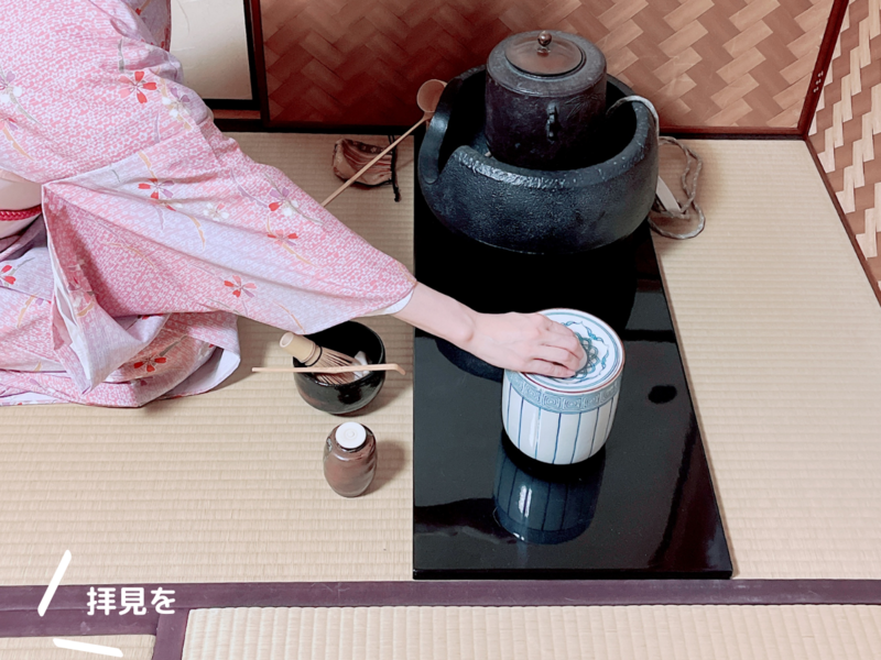 風炉】長板二つ置の濃茶点前/裏千家茶道 - ミッチとしずばぁばのお茶談義