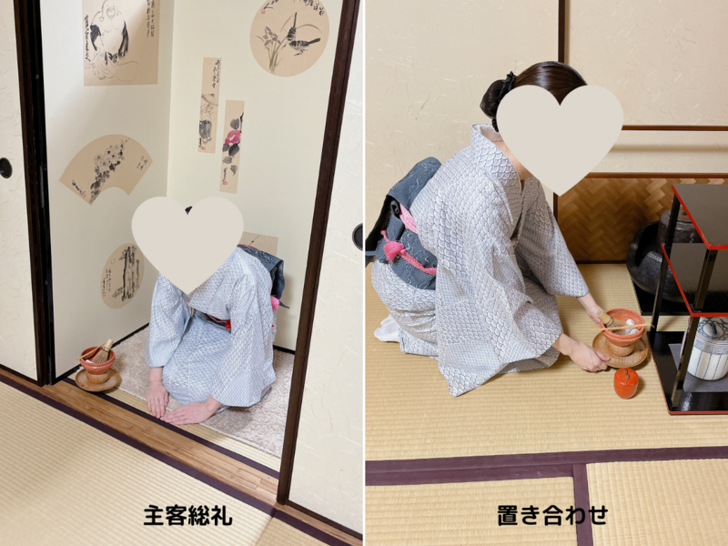 風炉】貴人清次の薄茶点前/裏千家茶道 - ミッチとしずばぁばのお茶談義