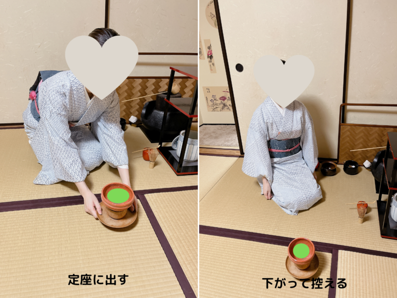 風炉】貴人清次の薄茶点前/裏千家茶道 - ミッチとしずばぁばのお茶談義