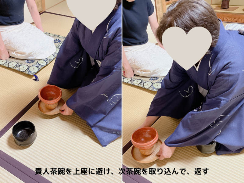 風炉】貴人清次の薄茶点前/裏千家茶道 - ミッチとしずばぁばのお茶談義