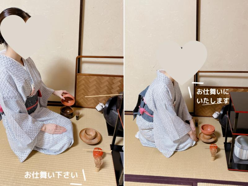 風炉】貴人清次の薄茶点前/裏千家茶道 - ミッチとしずばぁばのお茶談義