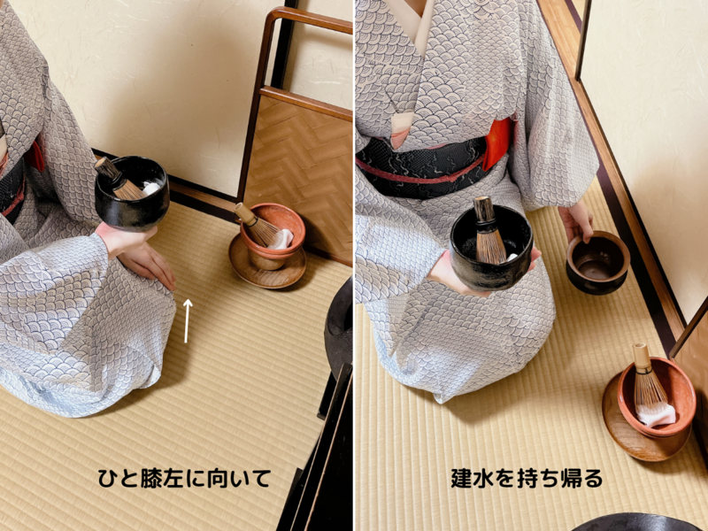 風炉】貴人清次の薄茶点前/裏千家茶道 - ミッチとしずばぁばのお茶談義
