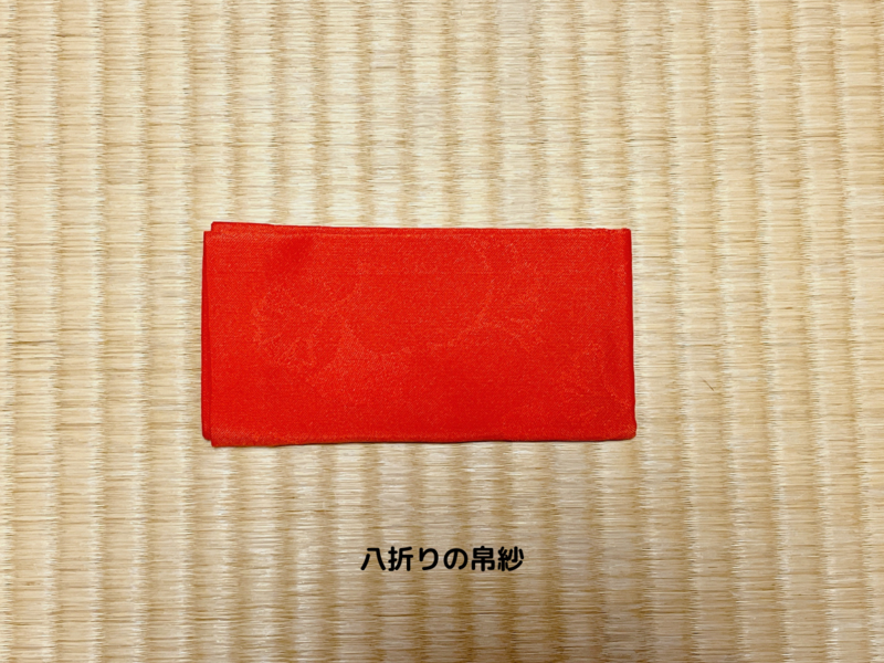 jingo　茶道　帛紗　懐紙 Amazon | 茶道 初めてセット 基本3点 男性用 帛紗（紫） 友禅袋