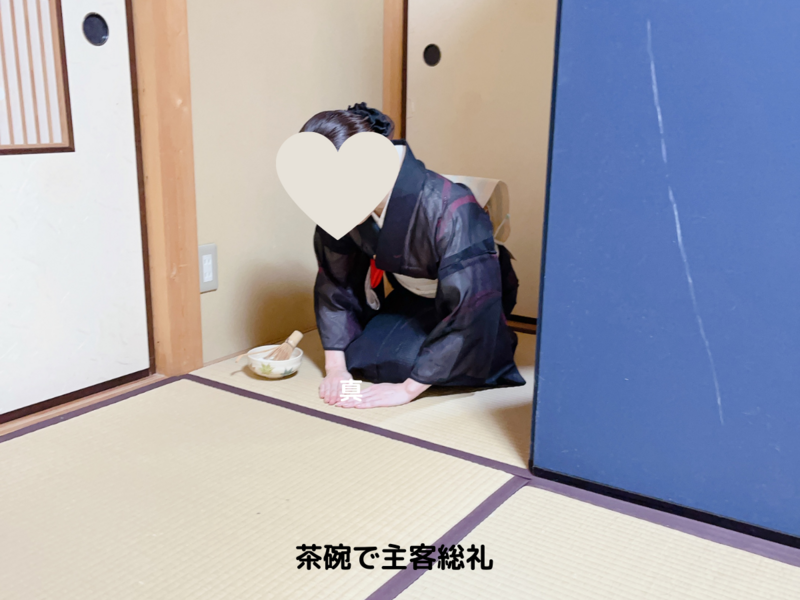 風炉】逆勝手・棚ありの薄茶点前/裏千家茶道 - ミッチとしずばぁばの