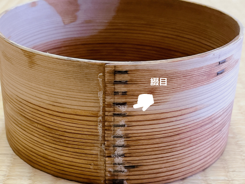 茶道具 木地 曲水指 新品 唐物 四ヶ伝 裏千家 茶道具 木地 曲水指 新品 唐物 四ヶ伝 裏千家