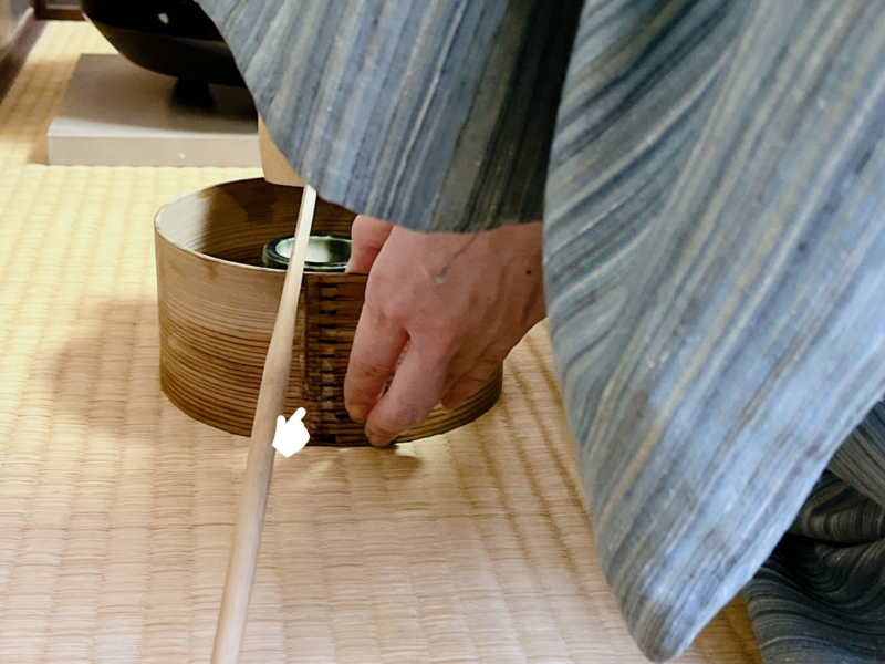 水注　水次　木地曲げ　裏千家 茶道具 水次 水注 曲片口水次 木地 杢仙作 曲水次 曲水注