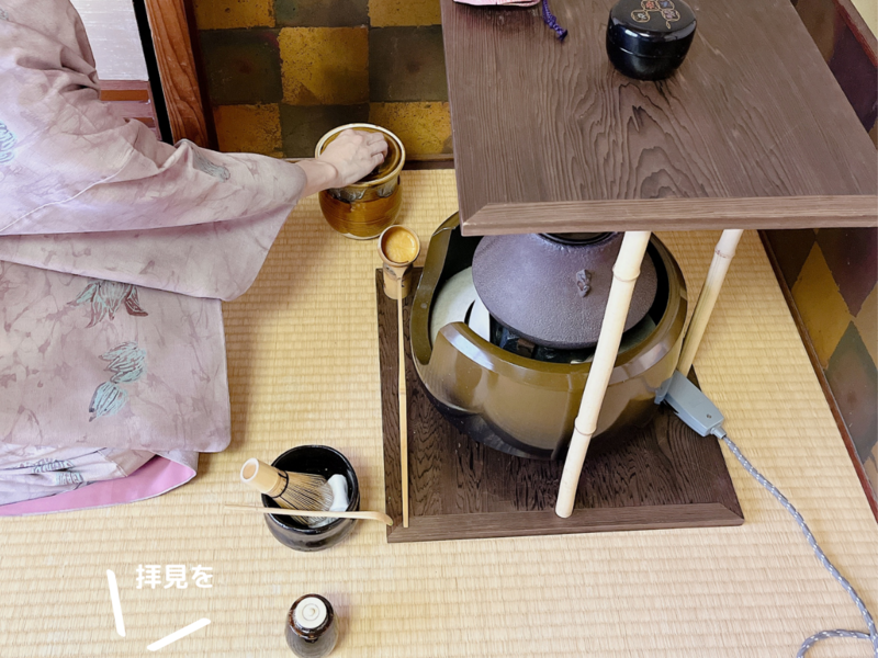 五行棚 UT-500-01.jpg