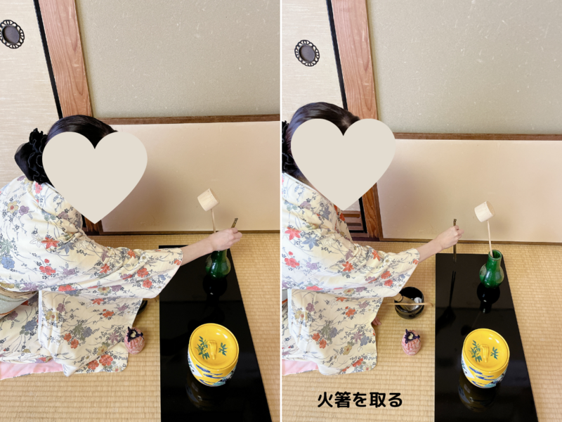 【炉】長板総荘の濃茶点前/裏千家茶道