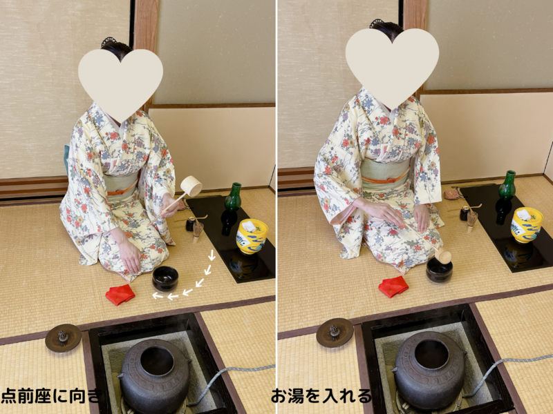 炉】長板総荘の濃茶点前/裏千家茶道 - ミッチとしずばぁばのお茶談義