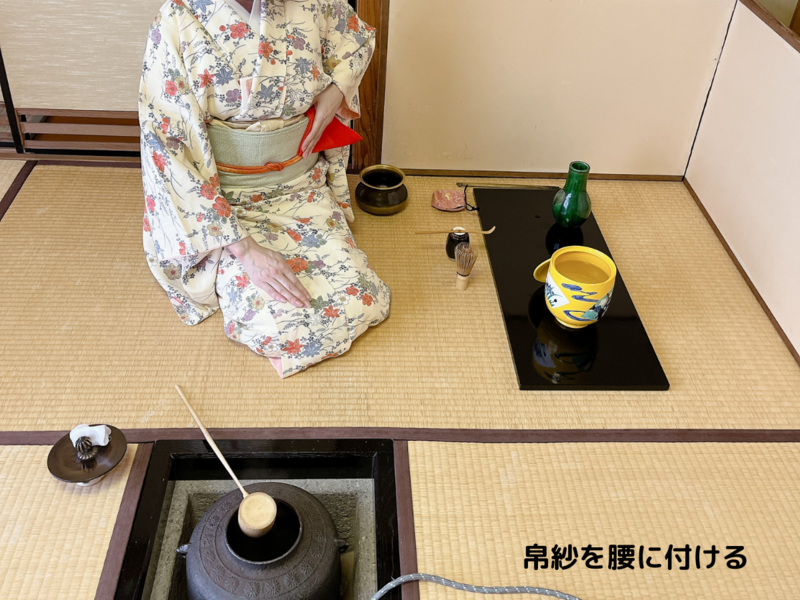 炉】長板総荘の濃茶点前/裏千家茶道 - ミッチとしずばぁばのお茶談義