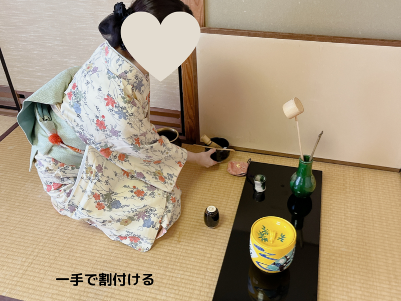 炉】長板総荘の濃茶点前/裏千家茶道 - ミッチとしずばぁばのお茶談義