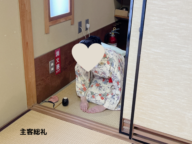 【炉】長板総荘の濃茶点前/裏千家茶道