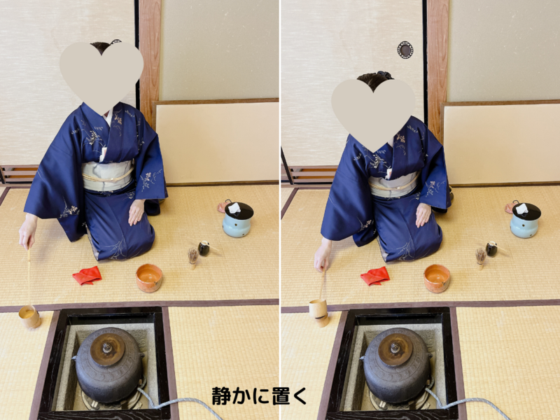 【炉の濃茶】中蓋について/裏千家茶道