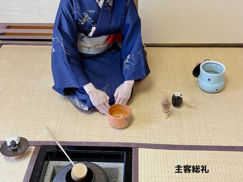 炉】茶杓荘の濃茶点前（裏千家茶道） - ミッチとしずばぁばのお茶談義