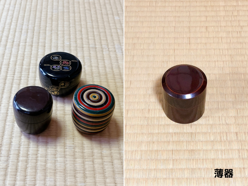 茶道のお道具一覧・名前や使い方を覚えよう/裏千家茶道