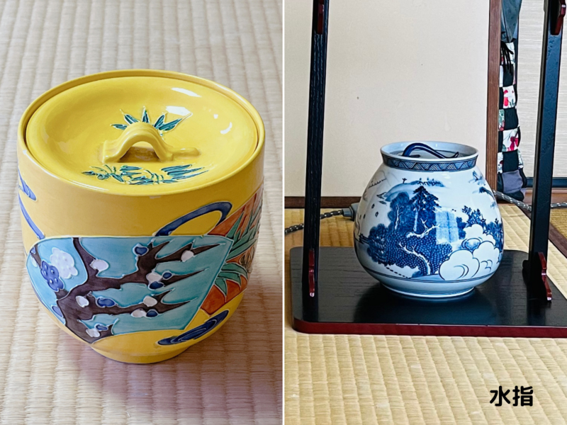 水指 唐津 茶道具 茶道 陶器 お点前 抹茶 木箱
