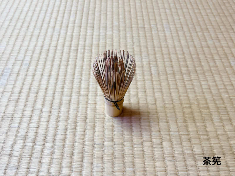 茶道のお道具一覧・名前や使い方を覚えよう/裏千家茶道
