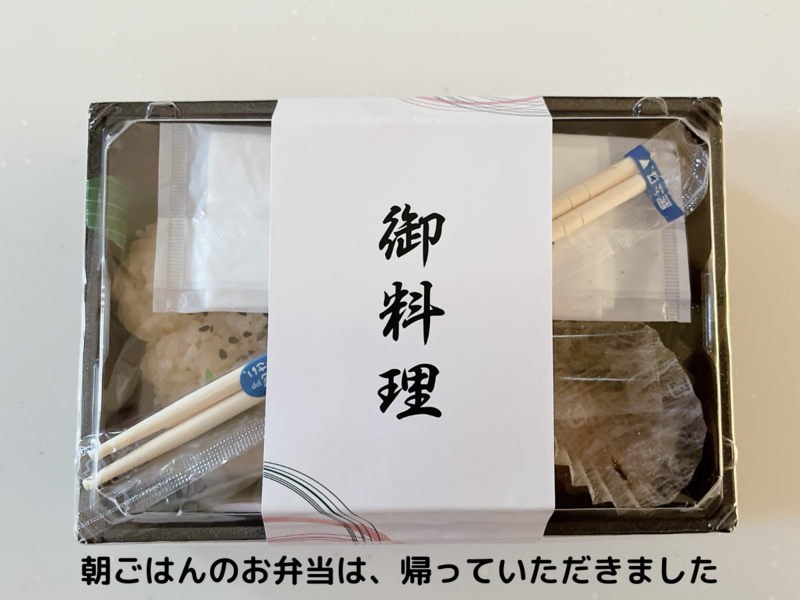 2024年7月の早朝茶会