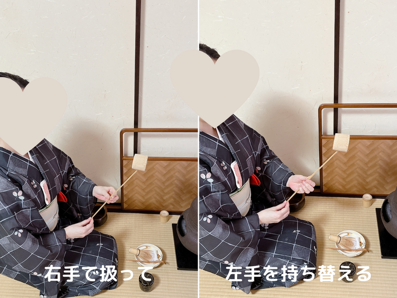 葉蓋(はぶた)点前/裏千家茶道 夏のお点前