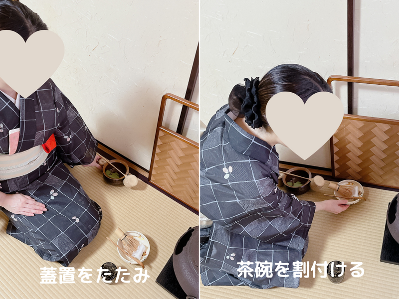 葉蓋(はぶた)点前/裏千家茶道 夏のお点前