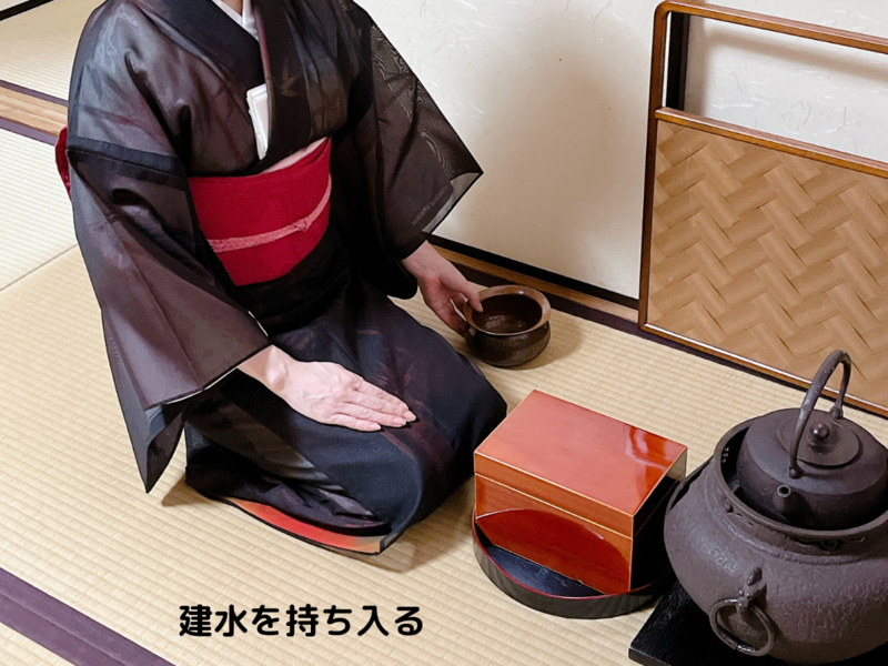 茶箱】卯の花点前（拝見なし）の手順 - ミッチとしずばぁばの