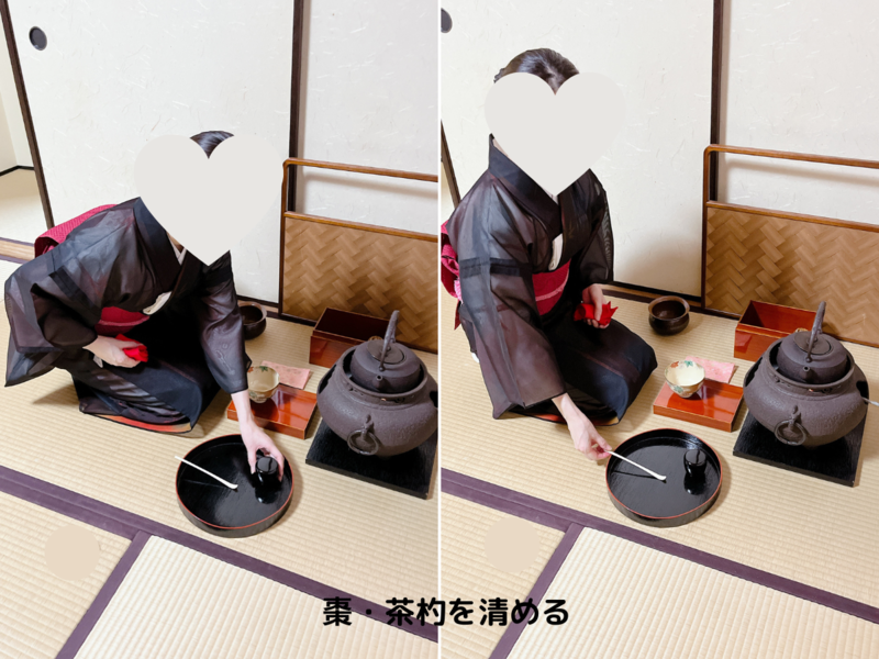 香合共箱14点　箱なし12点　蓋置共箱3点　おまとめ29点 香合共箱14点 箱なし12点 蓋置共箱3点 お
