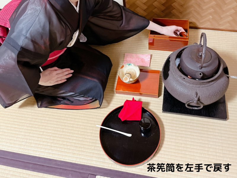 香合共箱14点　箱なし12点　蓋置共箱3点　おまとめ29点 0926091311_66f4a717151b6.jpg