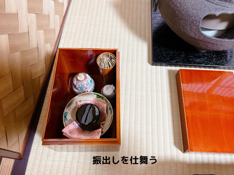 茶箱】卯の花点前（拝見なし）の手順 - ミッチとしずばぁばの