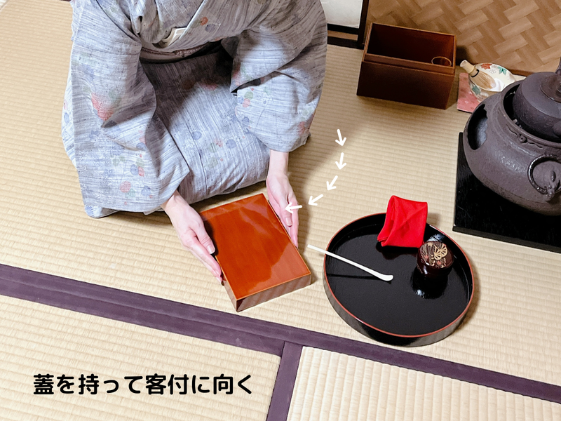 茶箱】卯の花点前（拝見あり）の手順/裏千家茶道 - ミッチとしずばぁば