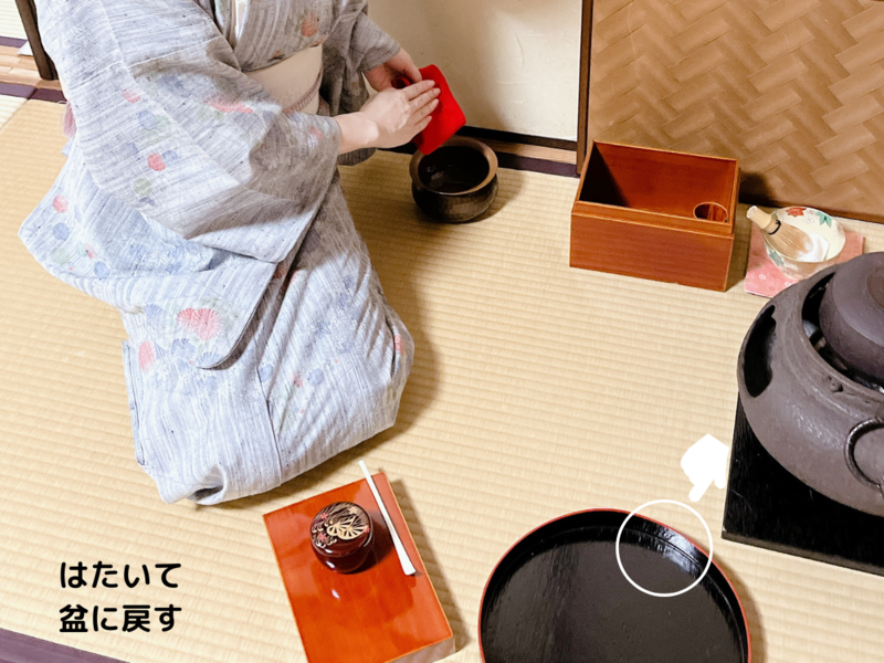 茶箱】卯の花点前（拝見あり）の手順/裏千家茶道 - ミッチとしずばぁば