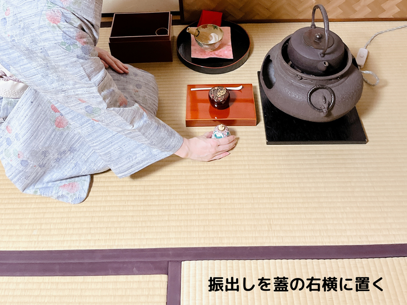 茶箱】卯の花点前 ① お稽古 『大日本茶道学会 「秘他見 茶箱