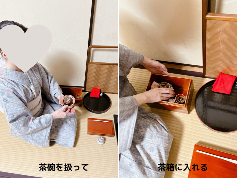 茶箱】卯の花点前（拝見あり）の手順/裏千家茶道 - ミッチとしずばぁば