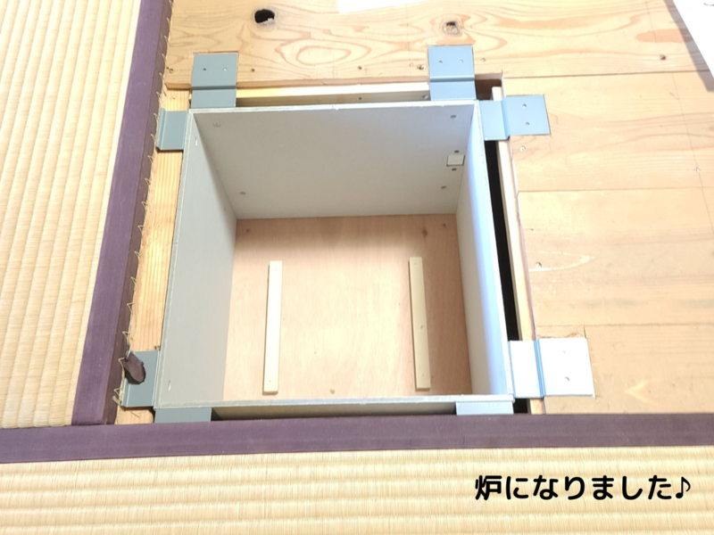 自宅に炉を切る！八畳間を茶室にリフォーム