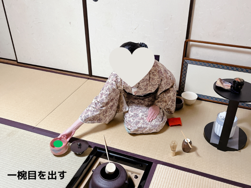 【炉】重茶碗（かさねちゃわん）のお点前手順