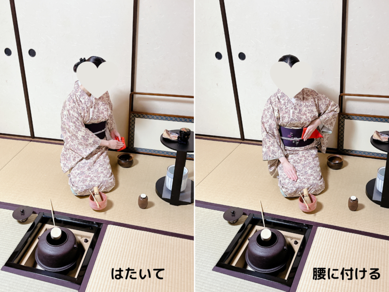 【炉】重茶碗（かさねちゃわん）のお点前手順