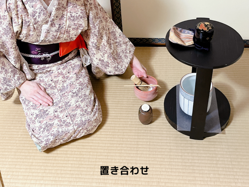 【炉】重茶碗（かさねちゃわん）のお点前手順