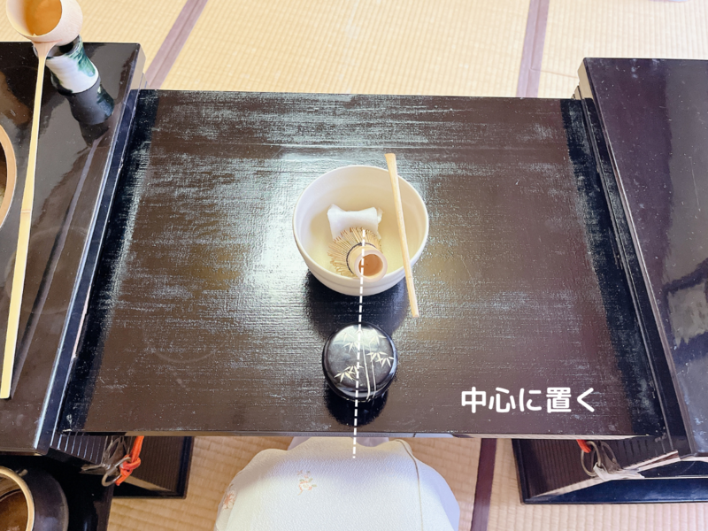 立礼点前/御園棚を使った薄茶点前の流れ（裏千家茶道） - ミッチとしず