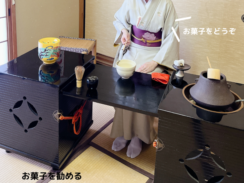 茶道御園棚