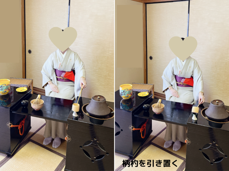 立礼点前/御園棚を使った薄茶点前の流れ（裏千家茶道） - ミッチとしず