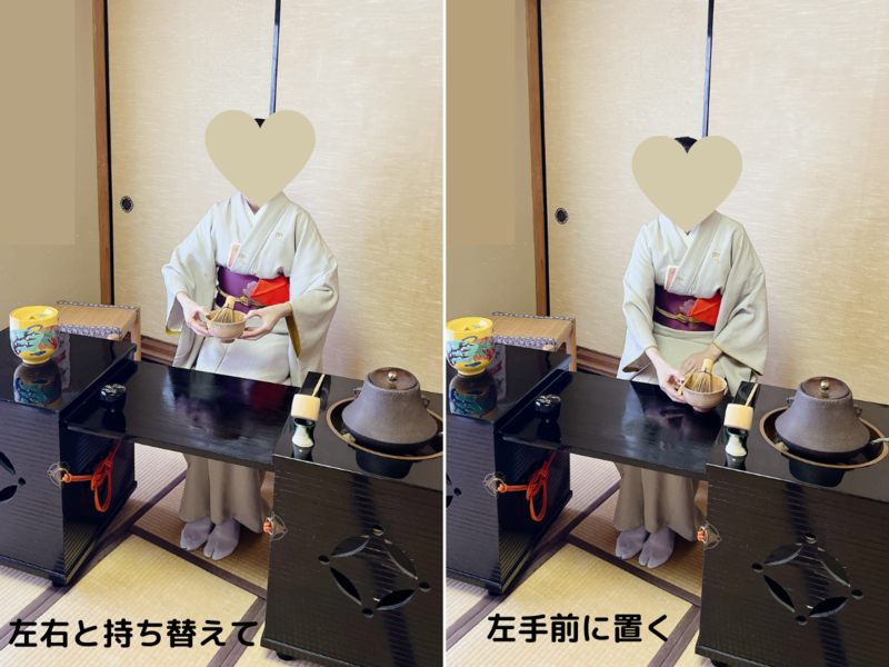 御園棚　茶道具　椅子付　お釜付 茶道具 立礼棚 御園棚 椅子2客付 中村宗悦作 裏千家用 組立式