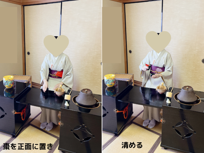 立礼棚　御薗棚　茶道具　茶会席 立礼棚 御薗棚 茶道具 茶会席 立礼棚 御薗棚 茶道具 茶会席 立礼棚