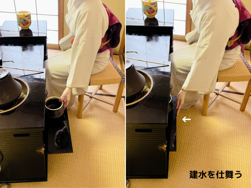 立礼点前/御園棚を使った薄茶点前の流れ（裏千家茶道） - ミッチとしず