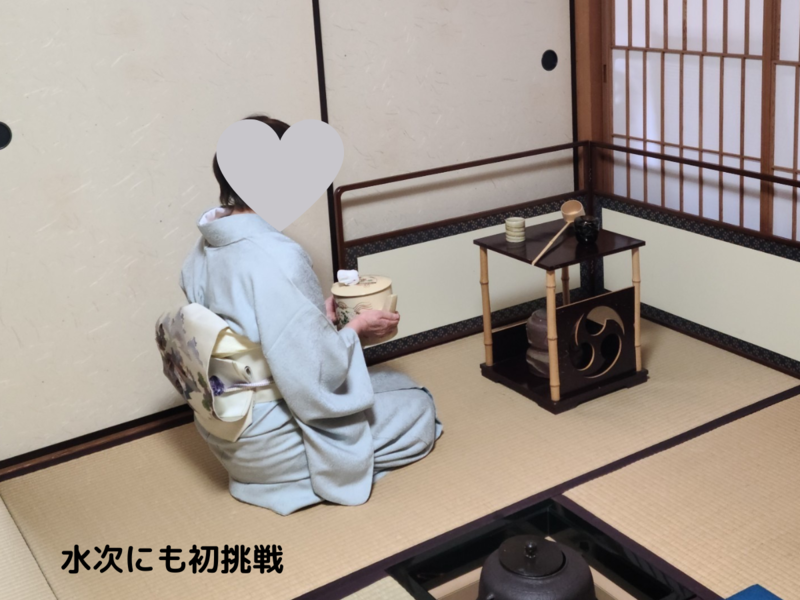 【第10回】2025年2月のお茶道場(裏千家茶道教室)