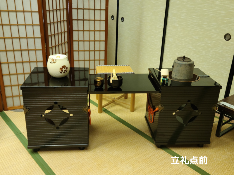 2025年3月のお茶会(発表会) - ミッチとしずばぁばのお茶談義