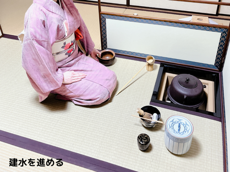八炉】隅炉の薄茶点前（本勝手）/裏千家茶道 - ミッチとしずばぁ