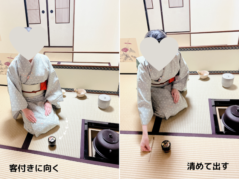 【八炉】向切の薄茶点前(本勝手)/裏千家茶道