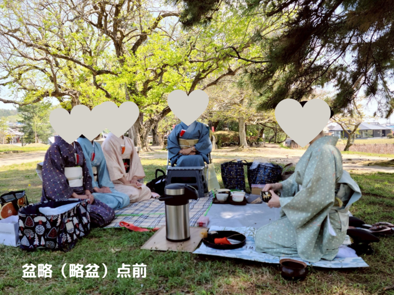 【第12回】2025年4月のお茶道場(裏千家茶道教室)