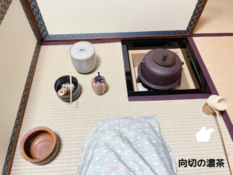 八炉様 誰も知らない話 8 八炉って何？ | 茶の湯こぼれ噺