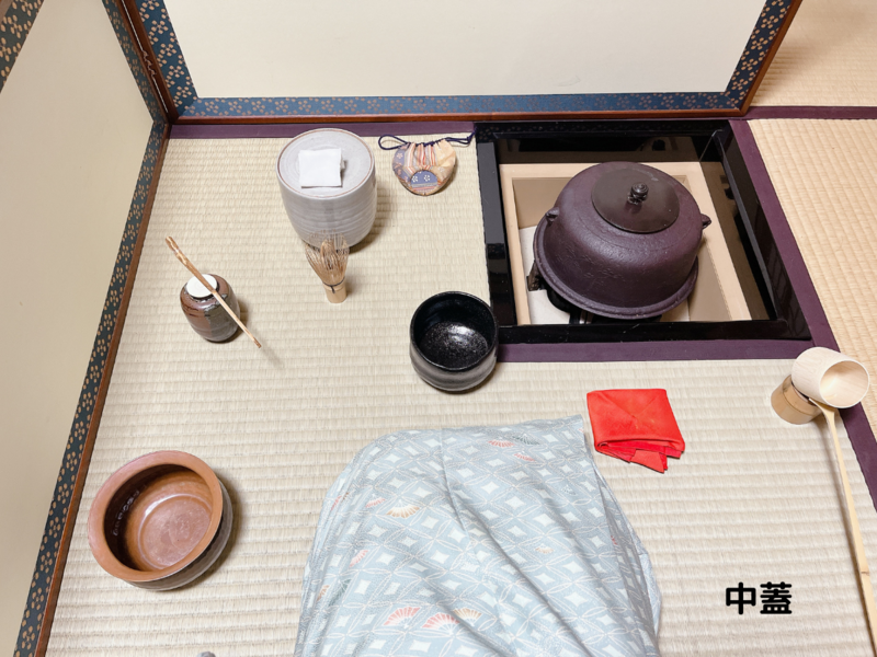 【八炉】向切の濃茶点前(本勝手)/裏千家茶道