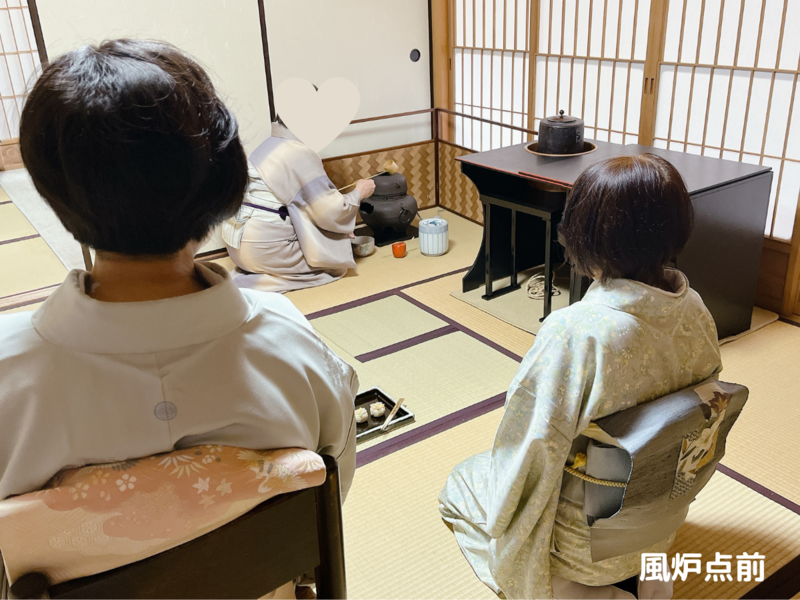 第13回】2025年5月のお茶道場（裏千家茶道教室） - ミッチとしずばぁば